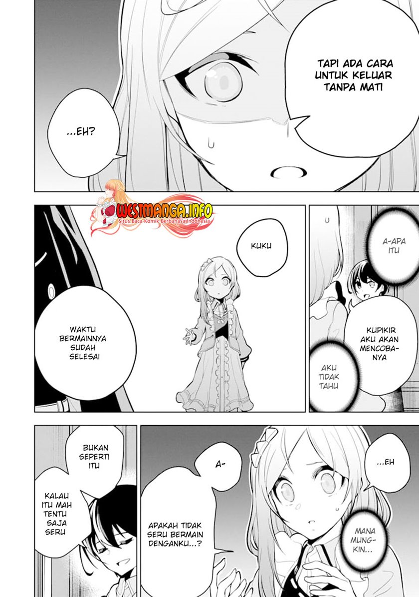 Sobiwaku Zero No Saikyou Kenshi Demo, Noroi No Soubi (kawai) Nara 9999-ko Tsuke-hodai Chapter 19 Gambar 9